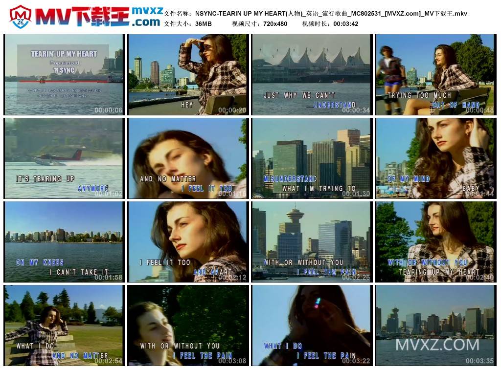 NSYNC-TEARIN UP MY HEART(人物)_英语_流行歌曲_MC802531